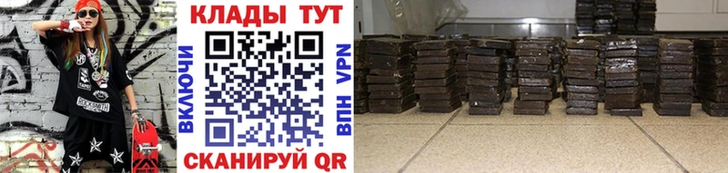 NBOMe Тотьма
