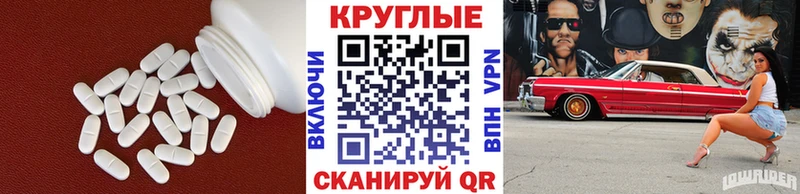 ЭКСТАЗИ Philipp Plein  Купить где  Тотьма 