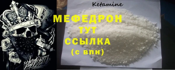 герыч Киренск