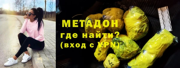 меф Кинешма