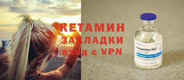 хмурый Киреевск