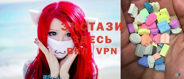 хмурый Киреевск