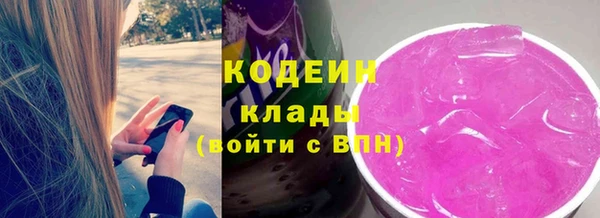 mix Карпинск