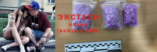 герыч Киренск