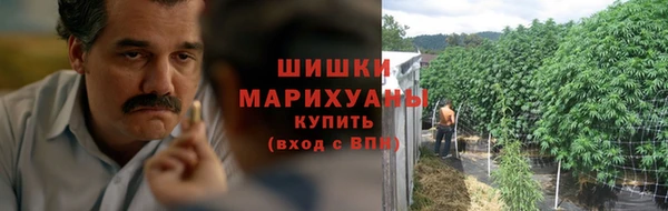 хмурый Киреевск