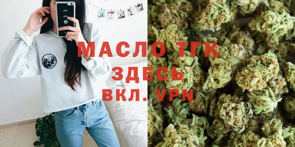 герыч Киренск