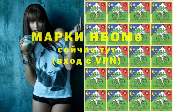 крисы Карталы