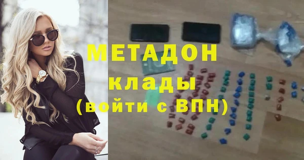 хмурый Киреевск