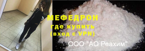 хмурый Киреевск