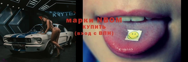 хмурый Киреевск