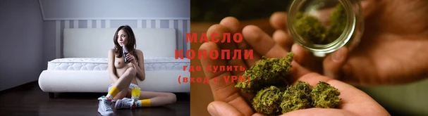 хмурый Киреевск