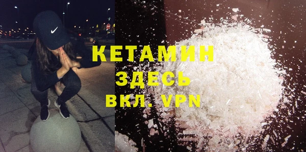 хмурый Киреевск