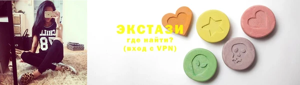 хмурый Киреевск
