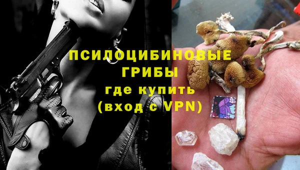 герыч Киренск