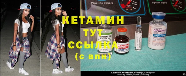герыч Киренск