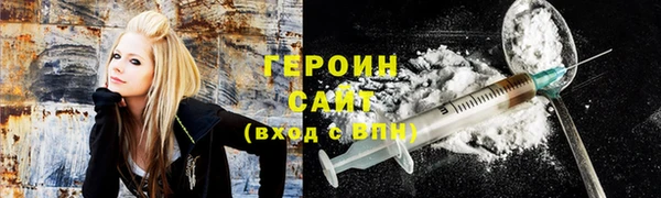 крисы Карталы