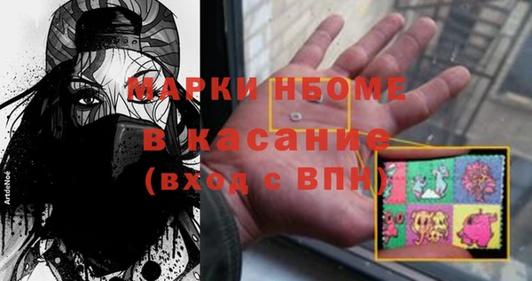 герыч Киренск