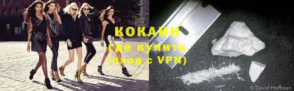 герыч Киренск