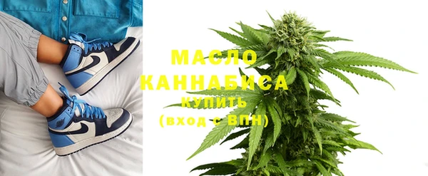 меф Кинешма