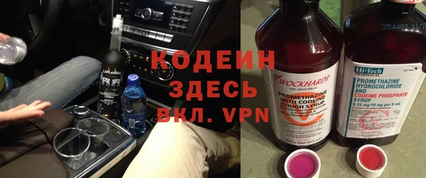 mix Карпинск